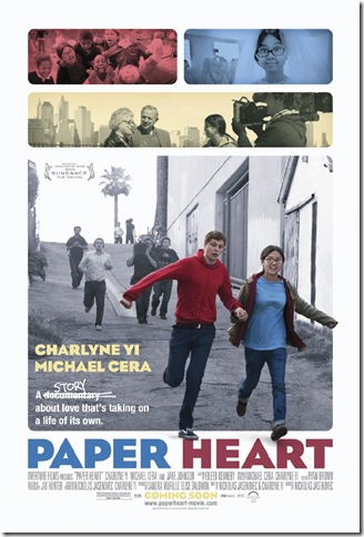 Paper-Heart-Movie-